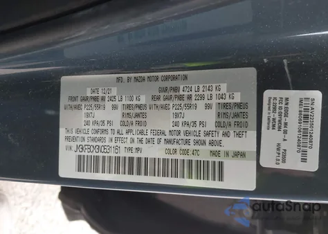 2022 Mazda Cx-5 2.5 S Carbon Edition z USA, uszkodzony, nr VIN JM3KFBCM3N0531161